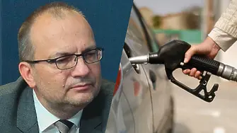 Мартин Димитров, ДБ: В целия ЕС най-високият ръст на дизела е в България!