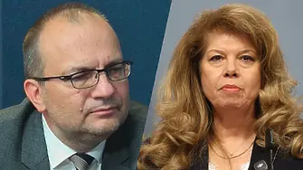 Мартин Димитров, ДБ: Чака ни огромно залитане към Москва, ако Йотова спечели! 