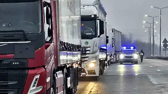 Пет километра е опашката от тирове на ГКПП „Капитан Андреево”
