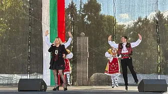 Монтана изви кръшно хоро за Независимостта с концерт-спектакъл на Деси Слава 