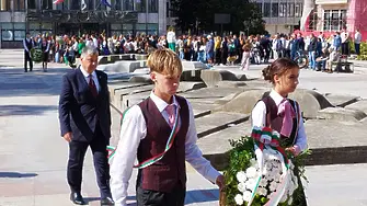 Площад „Бдинци“ събра десетки видинчани за 118-ата годишнина от Независимостта