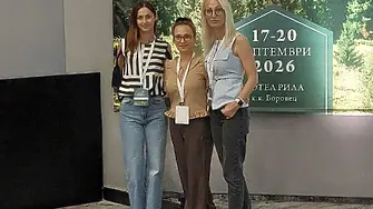 Успехи за екипа на Клинична лаборатория УМБАЛ „Света Марина“ - Плевен!