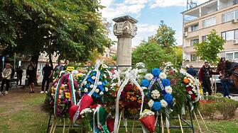 Пловдив отбеляза 118 години от Независимостта с възстановка и празничен концерт
