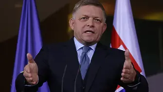 Фицо: Изправени сме пред смъртна опасност