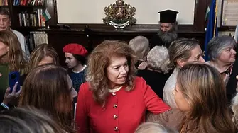 Йотова към българската общност в Ню Йорк: Вие давате доброто лице на България