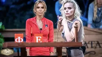 Ивайла и Божидара Бакалови обърнаха играта във „Фермата“ с неочаквана победа