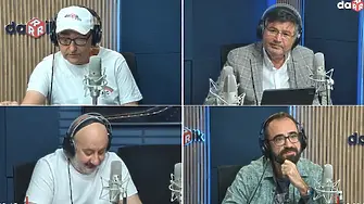 Новините на Дарик обяснени - 23.09.2026