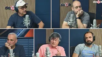 Новините на Дарик обяснени - 24.09.2026