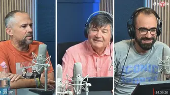 Полетен план с Александър Богоявленски – 24.09.2026
