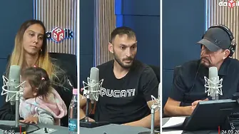 Как да помогнем на малкия Серхан от Дряново да пребори аутизма?
