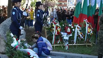 Плевен отбелязва Деня на независимостта на България с тържествен ритуал и концерти 