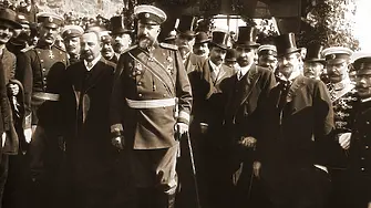 Ден на незасимостта на България