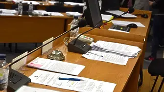Общинският съвет – Плевен, ще заседава на 24 септември по дневен ред от 29 предложения
