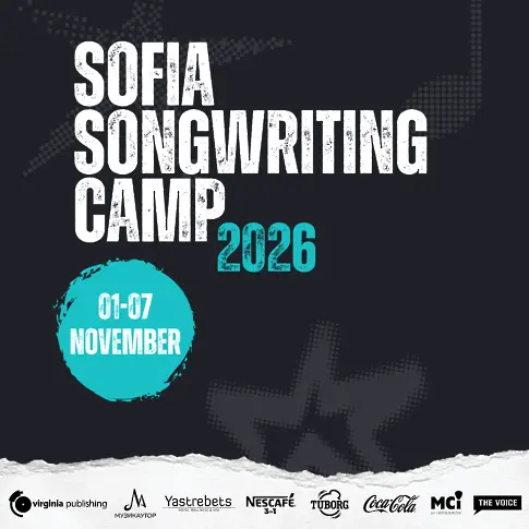 SOFIA SONGWRITING CAMP с шесто издание и конкурс насочен към млади автори 