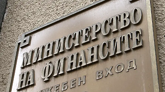 Облагат ваучерите за храна, вдигат данъчните облекчения за деца