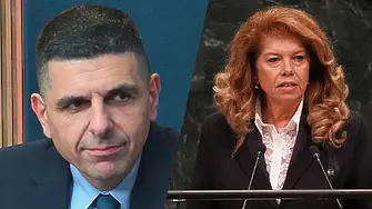 Мирчев: Йотова е продължение на Румен Радев!
