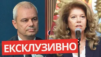 Костадинов: Мога да спечеля президентските избори!