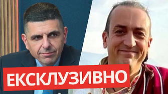 Мирчев: „Петрохан“ няма общо с ПП и ДБ!