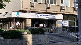 Наблюдава се тенденция за намаляване постъпващите водни количества от ВГ „Черни Осъм“