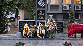 Откриха военен паметник в село Пет могили