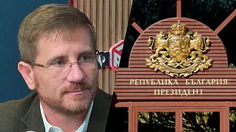 Дренчев, „Възраждане“: Куцо, кьораво и сакато са се кандидатирали за президент!