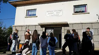 18 млади хора, три села и три каузи в Village Camp „Приеми ме на село“ 2026