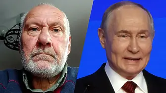 Проф. Овчаров: Ние не трябва да бъдем в никакъв съюз с Русия, казвам го напълно отговорно!