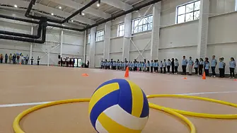 Нова спортна зала отвори врати в СУ „Св. св. Кирил и Методий“