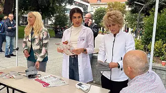 Община Враца отбеляза Световния ден на сърцето с успешна здравна акция