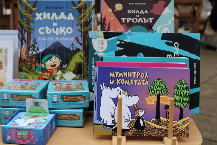 Повече от 14 издателства показват книгите си в книжния базар във Враца