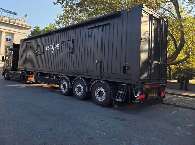  Интерактивна кампания обучава младежи срещу трафика на хора