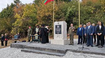 Нов военен паметник под връх „Връшка чука“ увековечи подвига на 3-ти пехотен Бдински полк