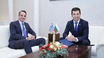 ПП: Това е признание за правителството на Кирил Петков!