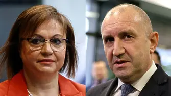 Нинова: За 2 шишета ракия  - 1000 евро глоба, за 5 кг. кокаин - помилване