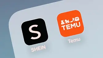 От 1 ноември: Нова такса от 2 евро за пратките от Temu, Shein и AliExpress