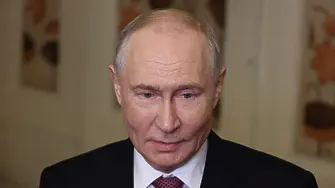 Путин: Русия не се готви за какъвто и да било конфликт с Европа