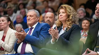 За национална програма за младежите се обяви Илияна Йотова