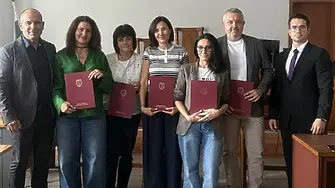 Магистрати и служители от Районна прокуратура-Плевен бяха отличени с награда за проявен висок професионализъм
