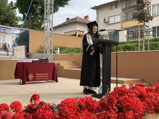 Факултет „Обществено здраве“ на МУ-Плевен дипломира тържествено Випуск 2026/СНИМКИ/