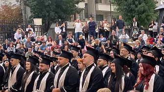  Факултет „Обществено здраве“ на МУ-Плевен дипломира тържествено Випуск 2026