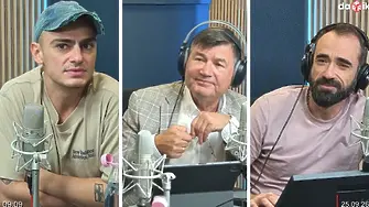 Мишо за малко – 25.09.2026