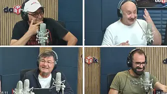 Новините на Дарик обяснени - 28.09.2026