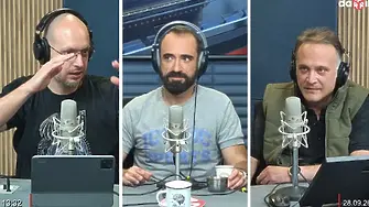Ти си знаеш, Драго