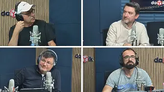 Новините на Дарик обяснени - 29.09.2026