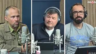 Полетен план с Александър Богоявленски - 29.09.2026