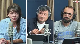 Анализирай това с Александра Петрова - 29.09.2026