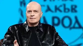 Трифонов за „Петрохан“: Аз съм вандалът, против когото феновете на Калушев протестираха