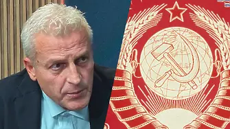 Петър Москов: Комунизмът е ужас в мозъка!