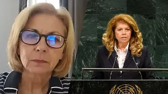 Боряна Димитрова: България да има една ясна позиция на Общото събрание на ООН!