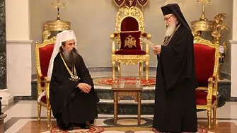 Патриарх Даниил е в Йерусалим на първото си мирно посещение